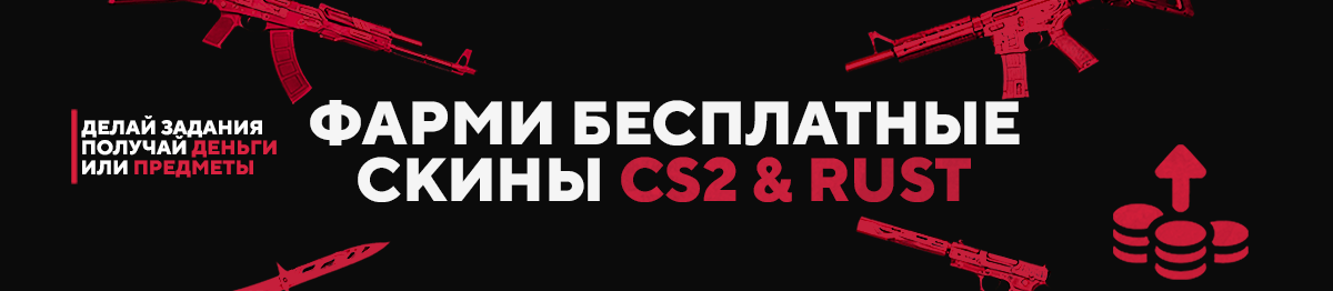Лучшие Сайты с Заданиями