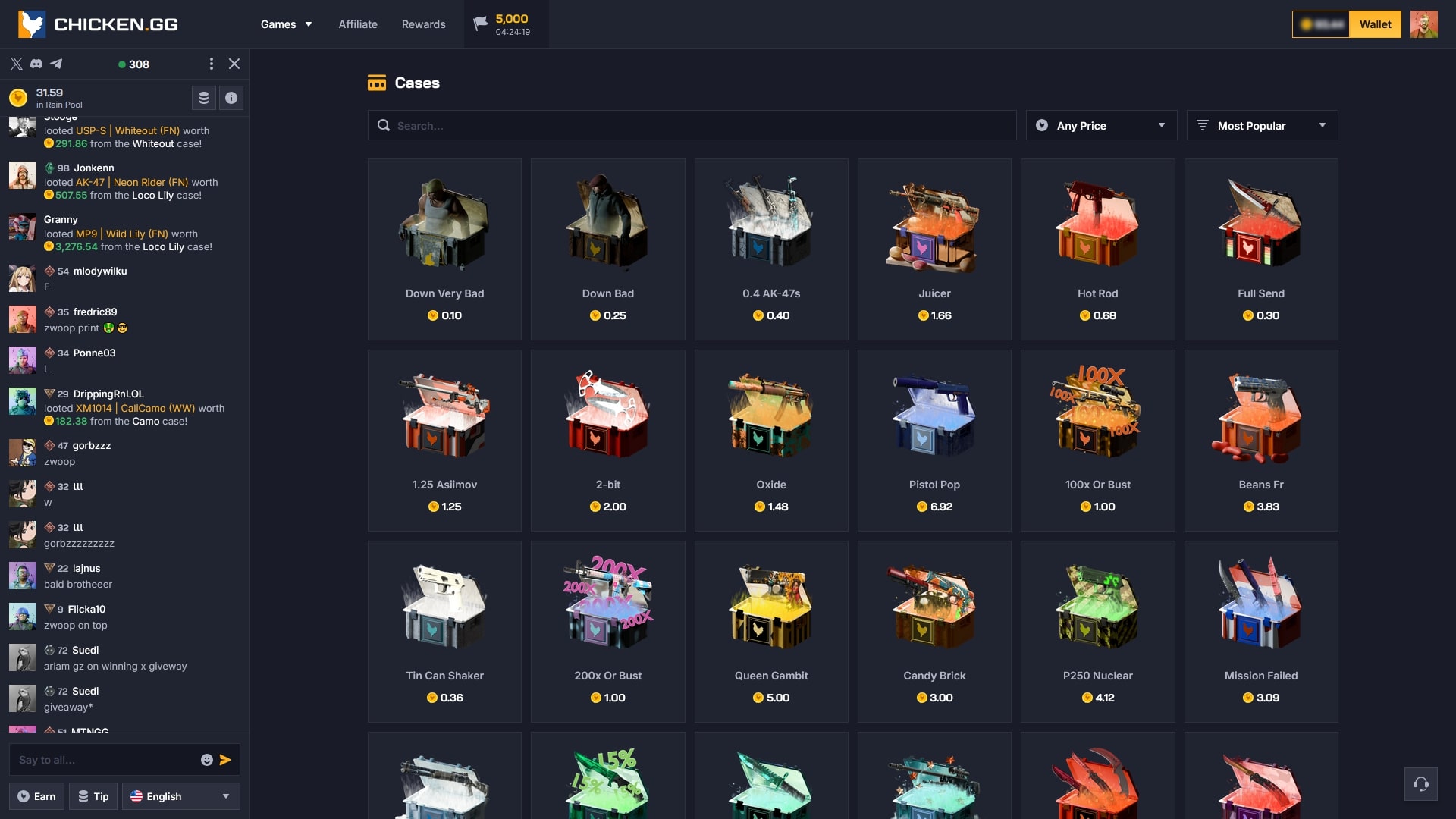 Chicken.GG Cases List ScreenShot