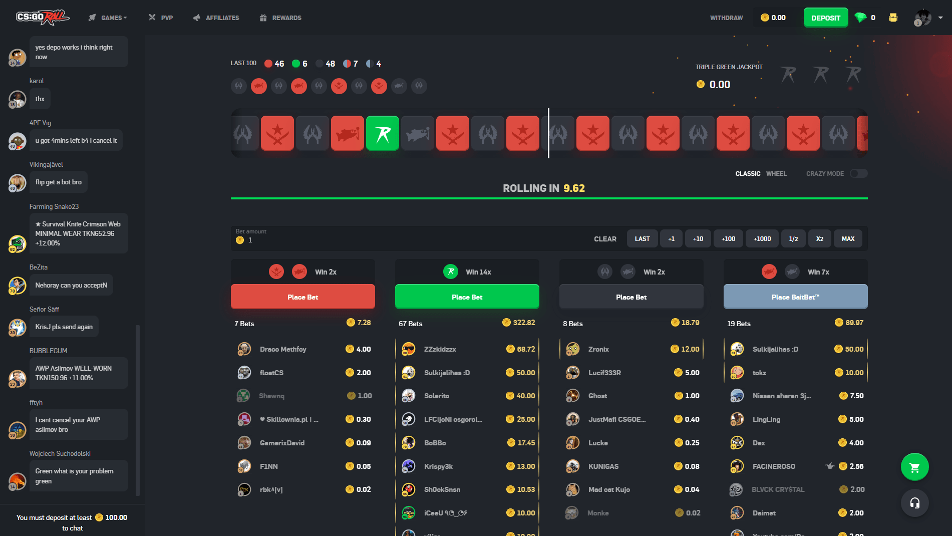 CSGORoll ScreenShot 1