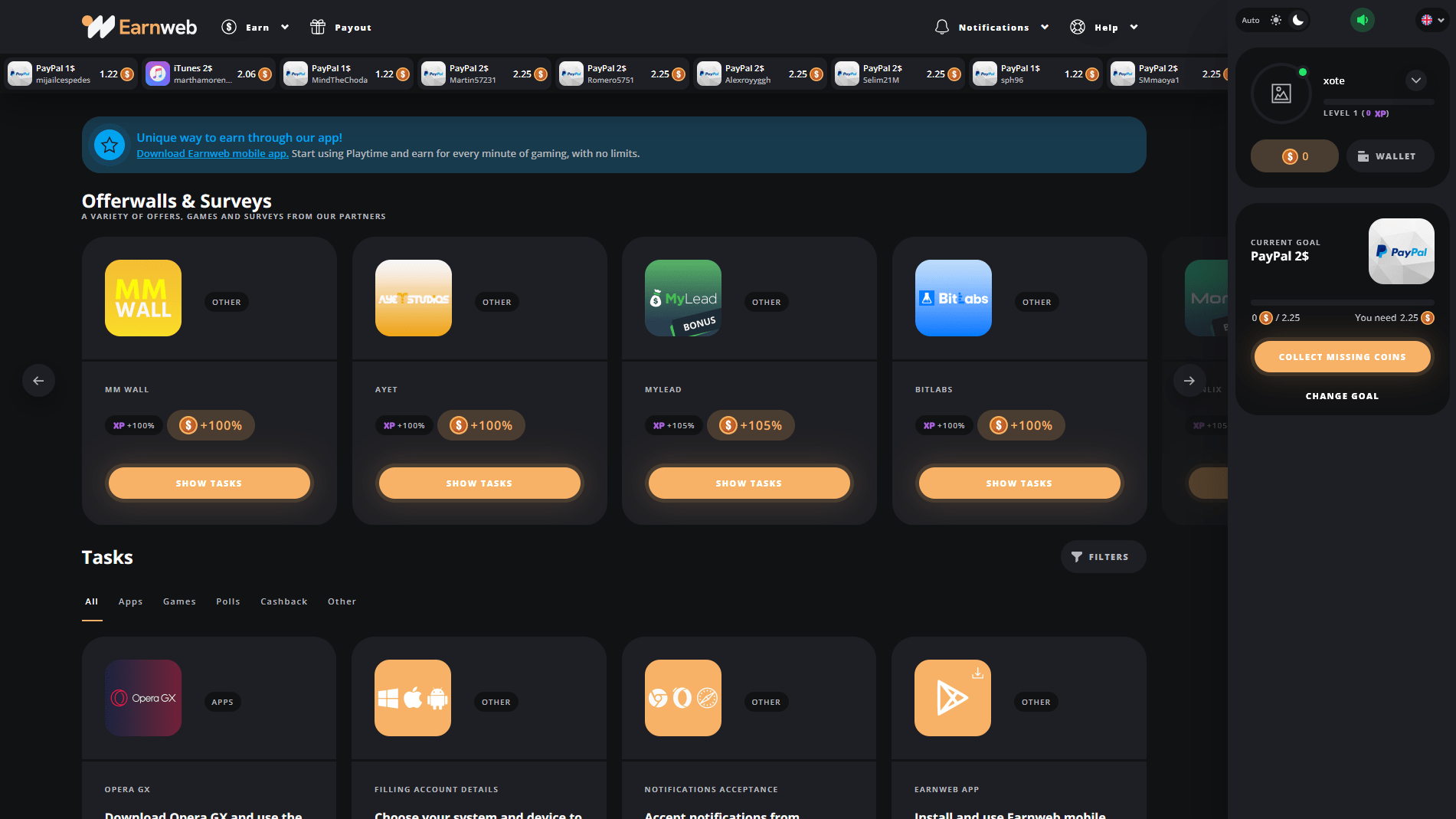 EarnWeb Main Page ScreenShot