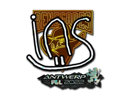 ins (Glitter) | Antwerp 2022