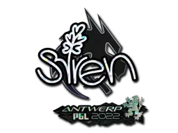 S1ren (Glitter) | Antwerp 2022