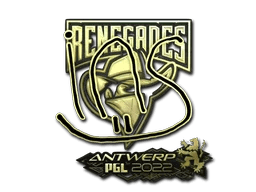 ins (Gold) | Antwerp 2022