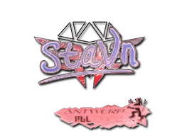 stavn (Holo) | Antwerp 2022