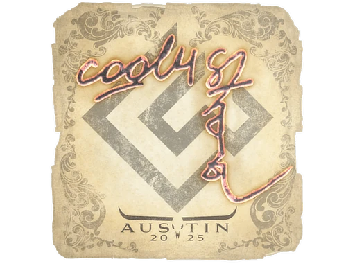 cool4st | Austin 2025