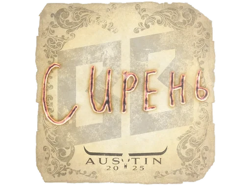 S1ren | Austin 2025