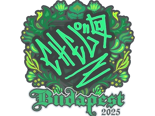 chelo | Budapest 2025