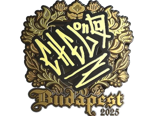 chelo (Gold) | Budapest 2025