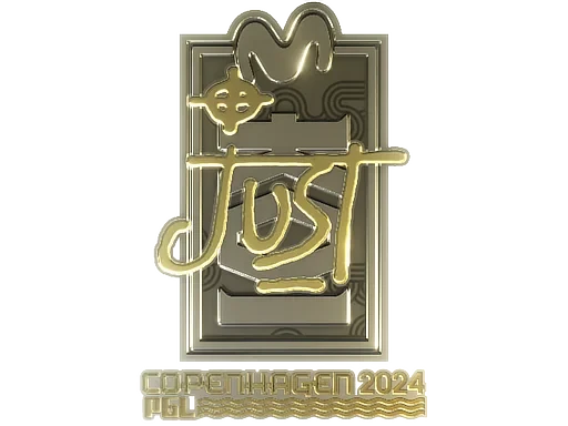 Sticker | JUST (Gold) | Copenhagen 2024