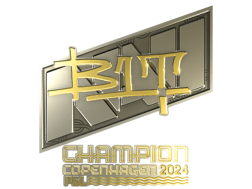 b1t (Gold, Champion) | Copenhagen 2024