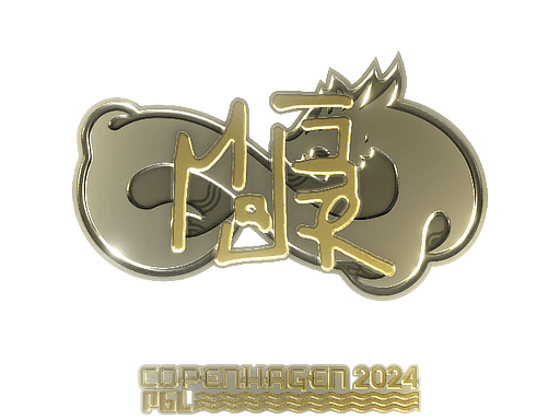 MAJ3R (Gold) | Copenhagen 2024