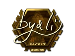 byali (Gold) | London 2018