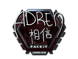 AdreN (Foil) | London 2018