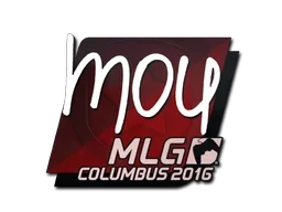 mou | MLG Columbus 2016