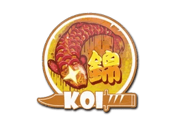 Sticker | Fancy Koi