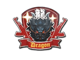 Sticker | Guardian Dragon