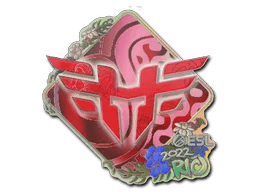 Heroic (Holo) | Rio 2022