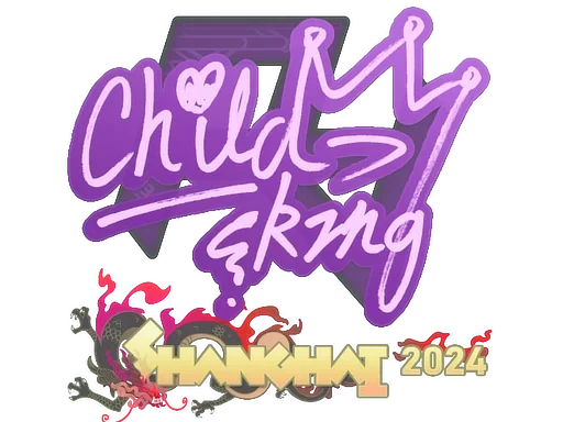 ChildKing | Shanghai 2024