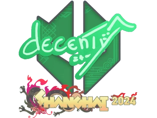 decenty | Shanghai 2024
