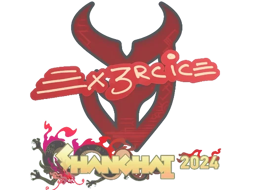 Ex3rcice | Shanghai 2024