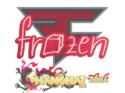 frozen | Shanghai 2024