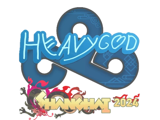 Heavygod | Shanghai 2024