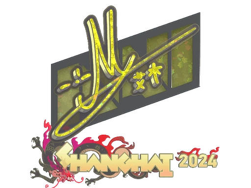 iM (Glitter) | Shanghai 2024