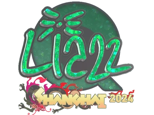 Liazz (Glitter) | Shanghai 2024