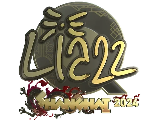 Liazz (Gold) | Shanghai 2024