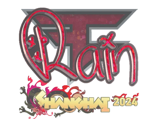 rain (Glitter) | Shanghai 2024