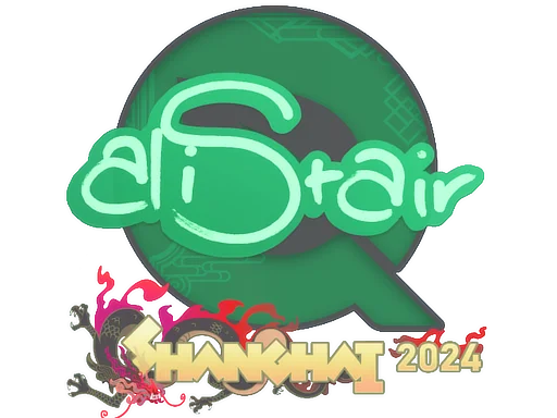 aliStair | Shanghai 2024