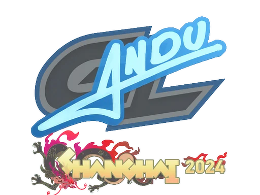 aNdu | Shanghai 2024
