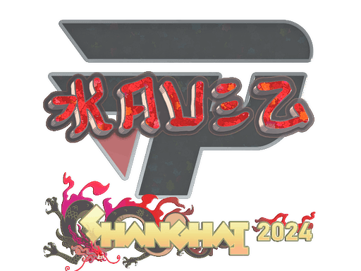 kauez (Glitter) | Shanghai 2024