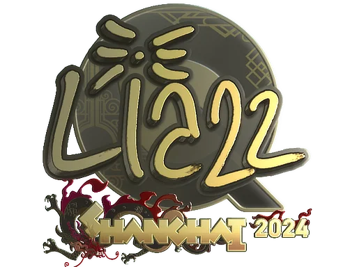 Liazz (Gold) | Shanghai 2024