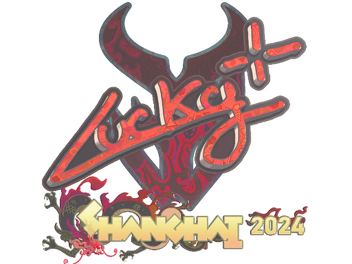 Lucky (Holo) | Shanghai 2024