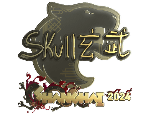 skullz (Gold) | Shanghai 2024