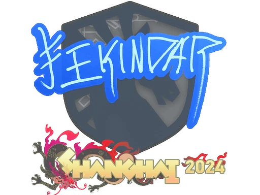 YEKINDAR | Shanghai 2024
