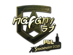 nafany (Gold) | Stockholm 2021