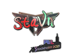 stavn (Holo) | Stockholm 2021