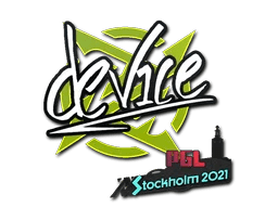 device | Stockholm 2021