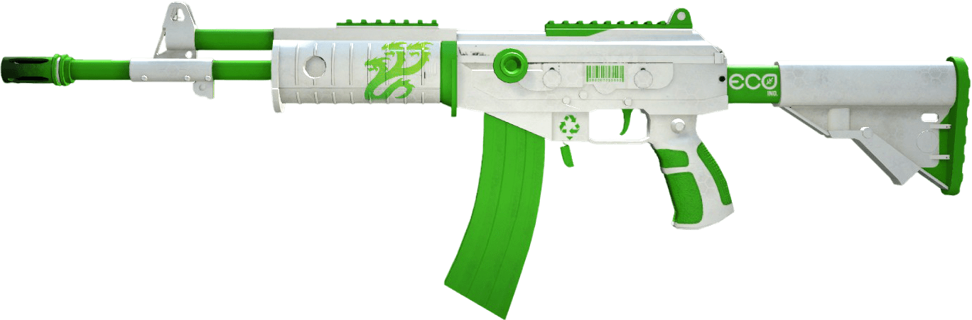Galil AR | Eco Hydra Шаг Крафта 1
