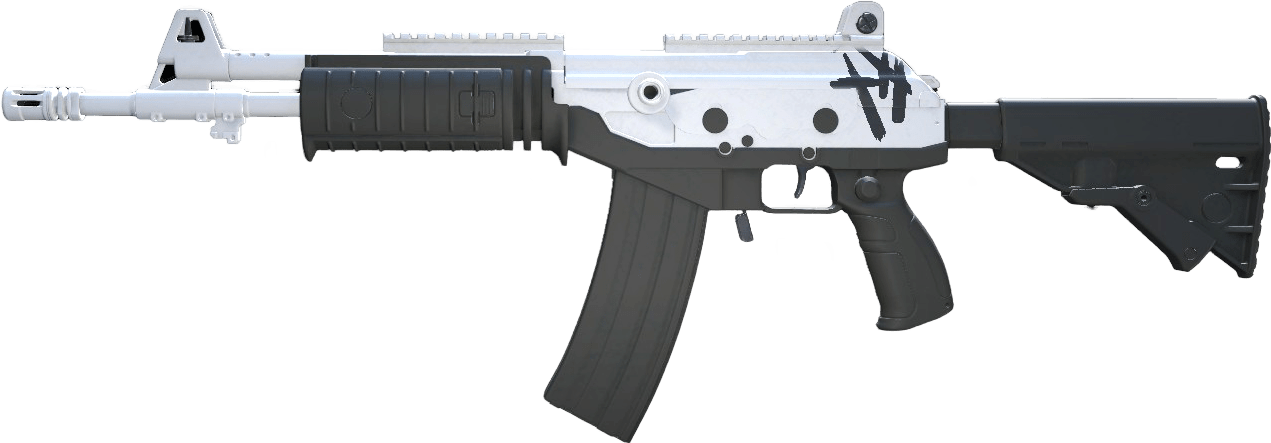 Galil AR | Tuxedo Fluxo edition Craft Step 1