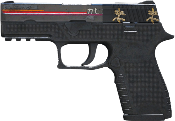 P250 | Cassette Metal-Black Craft Step 2