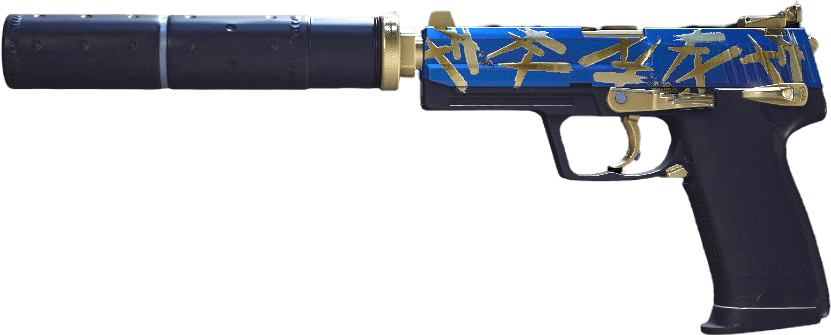 USP-S | Royal Guard Fluxo Golden Итог Крафта