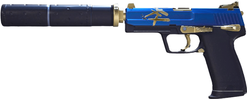 USP-S | Royal Guard Fluxo Golden Шаг Крафта 1