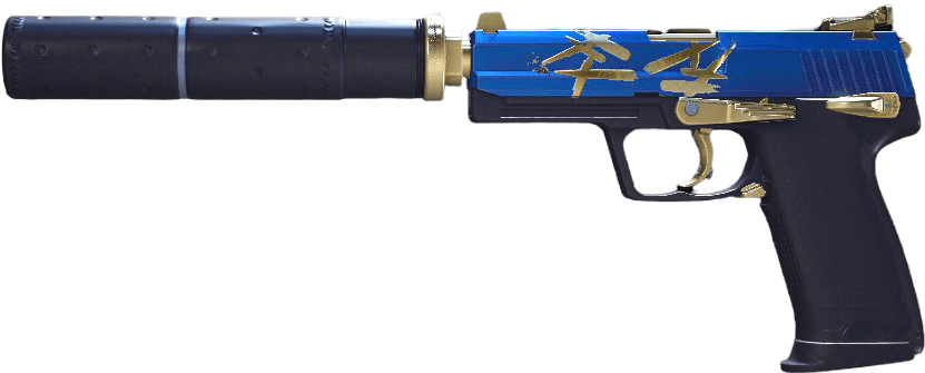 USP-S | Royal Guard Fluxo Golden Шаг Крафта 2