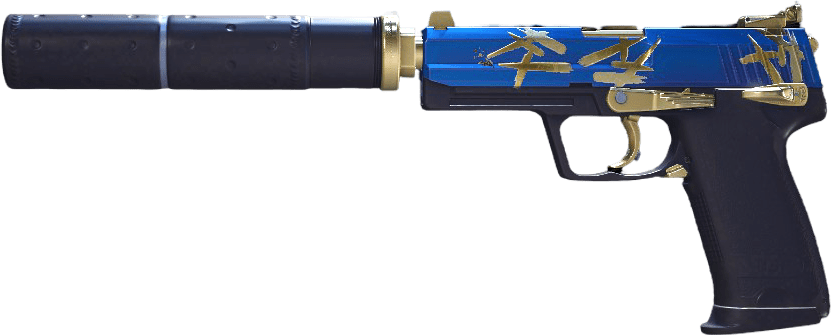 USP-S | Royal Guard Fluxo Golden Шаг Крафта 3
